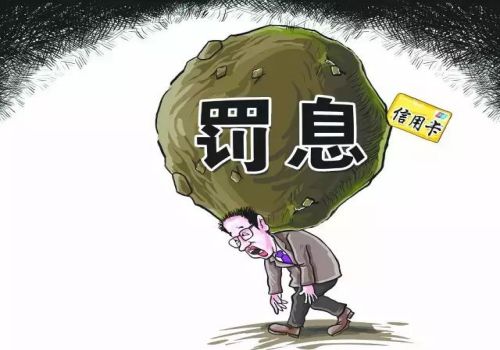 北京要债公司：欠条公诉时效多长