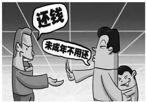 北京要账公司：债权人撤销后强制执行会怎样处理