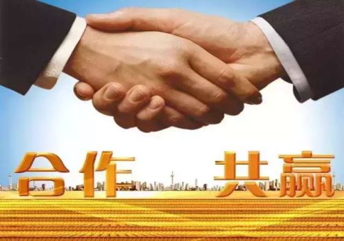 北京要账公司：欠钱收条怎么打给对方