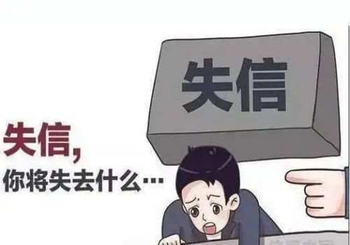 北京讨债公司：借条中担保人用注明担保期限吗