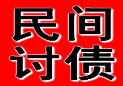 欠朋友的钱还不上被起诉了怎么办
